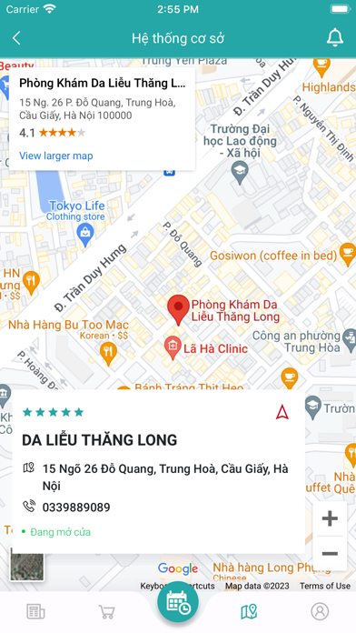 Da Liễu Thăng Long Screenshot