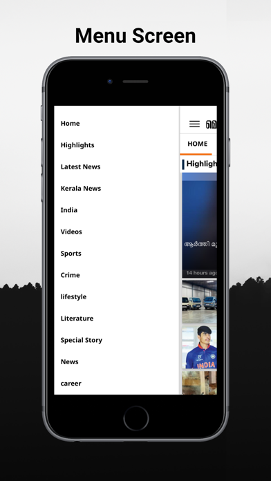Metro Vaartha - Latest  News Screenshot