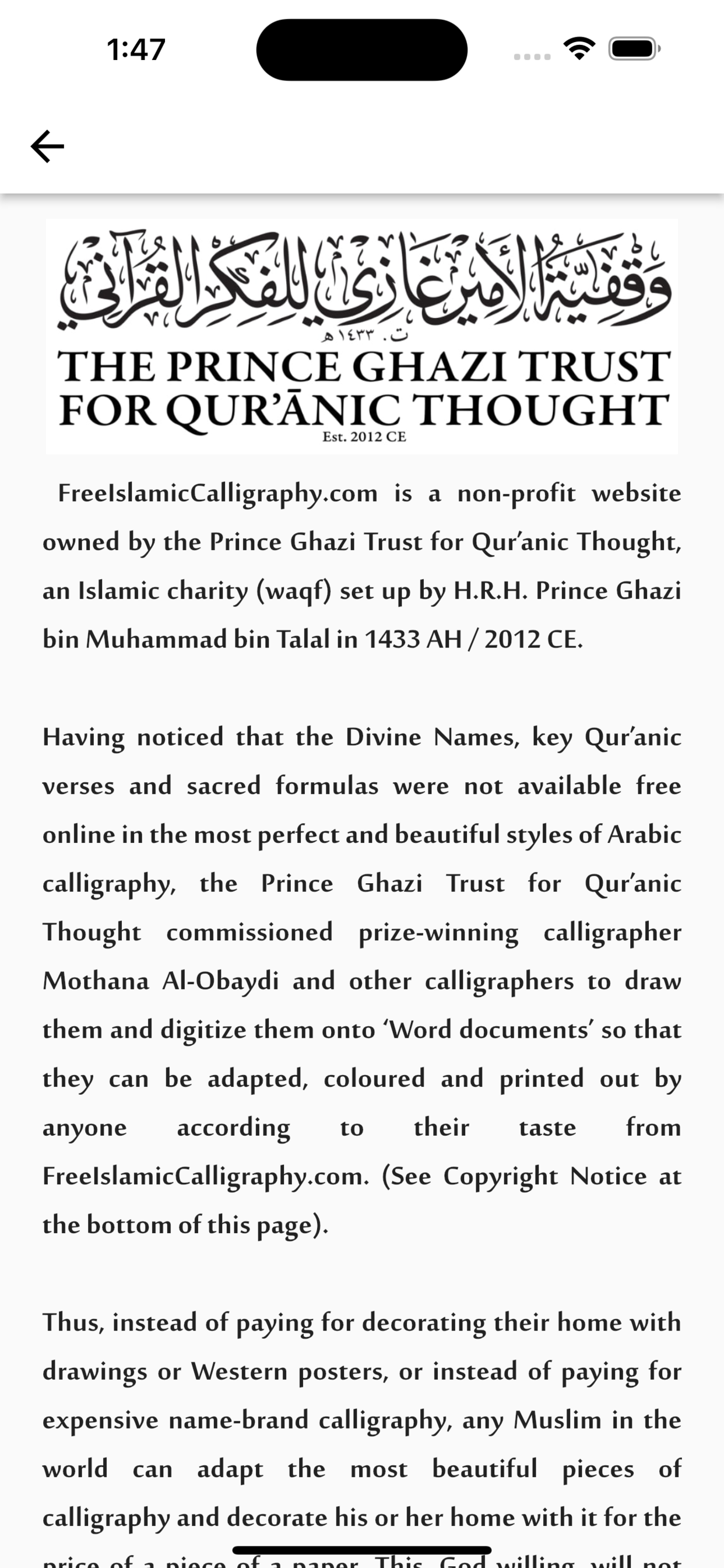 Islamic Calligraphy (FIC)