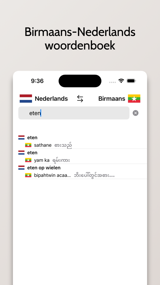#1. Birmaans-Nederlands (iOS) Podle: FB PUBLISHING LLC