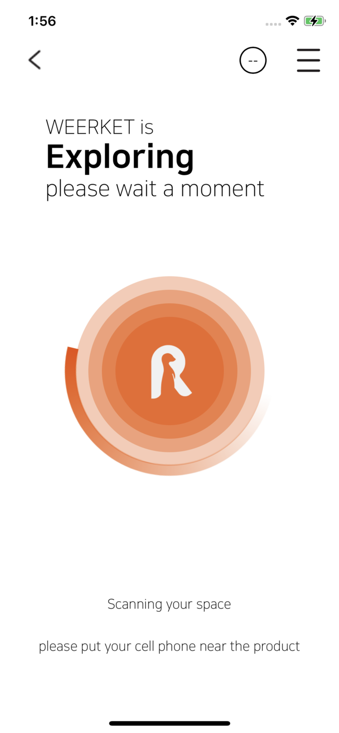 Weerket 몰래카메라 탐지기