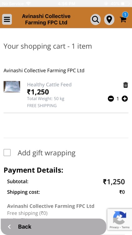 Avinashi FPCL