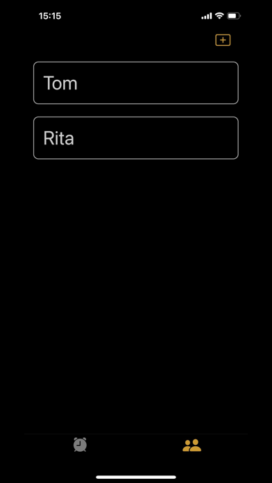 Alarmazon Screenshot