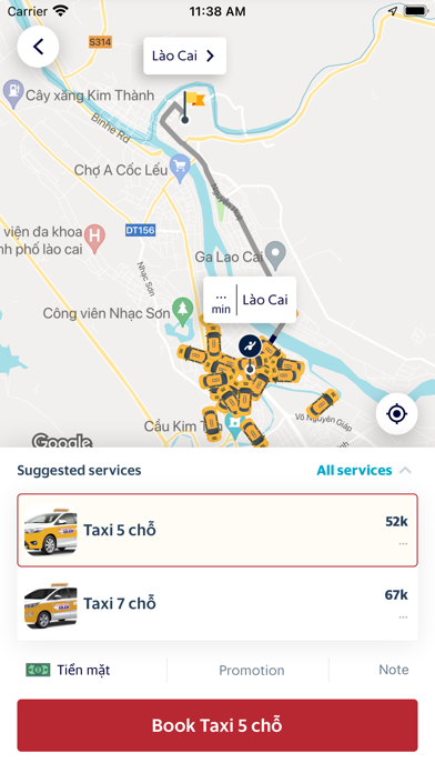 E-Taxiのおすすめ画像2