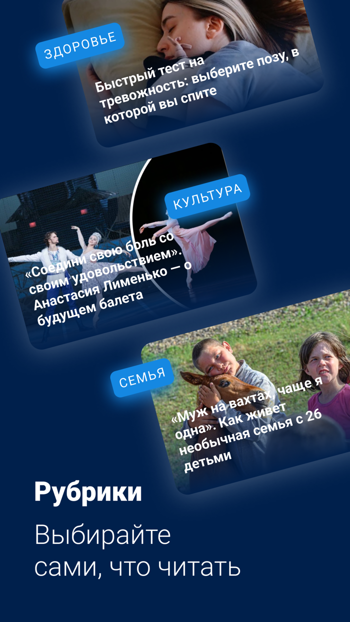 MSK1.RU - Новости Москвы