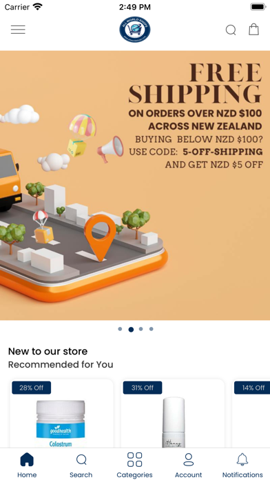 All World Shops Screenshot