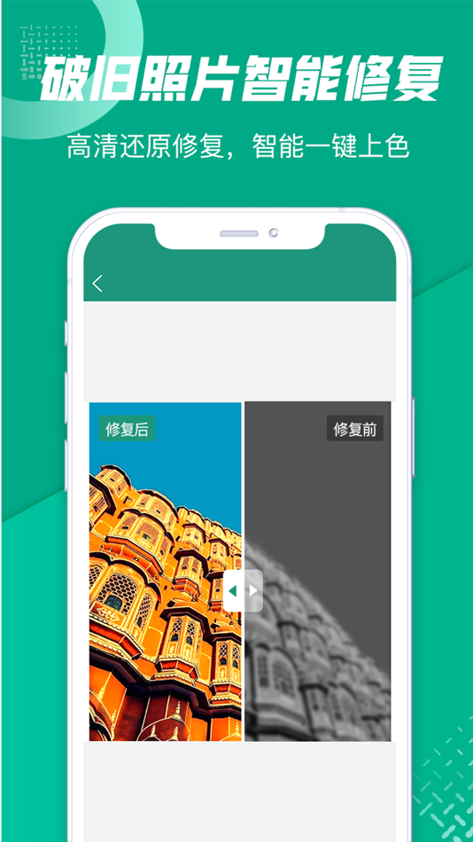 #4. 手机扫描王-全能扫描仪PDF图片转文字 (iOS) 来自: Leping Yika Technology., Ltd