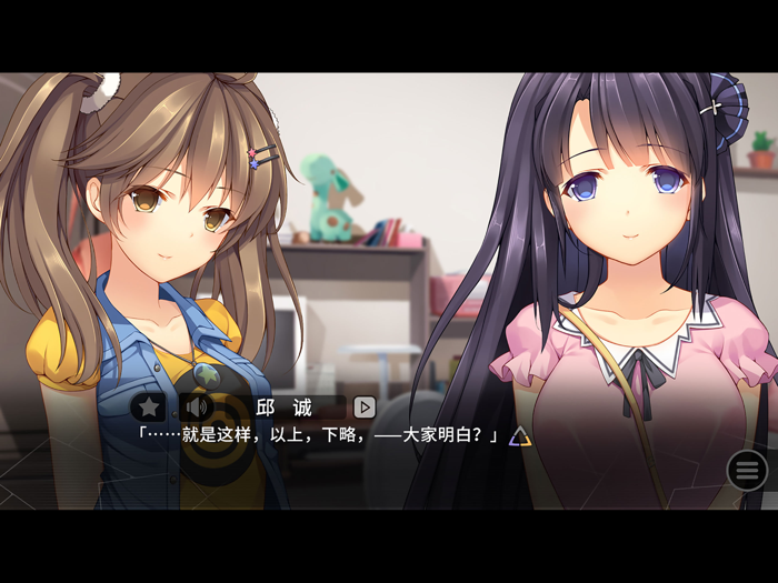 Tricolour Lovestory CE