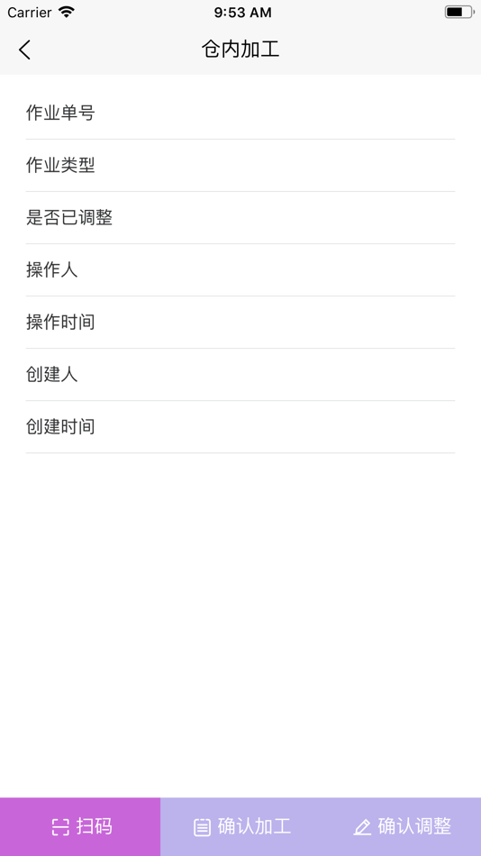 #2. ModernWMs (iOS) 来自: Fujian Remote Control Technology Co., Ltd