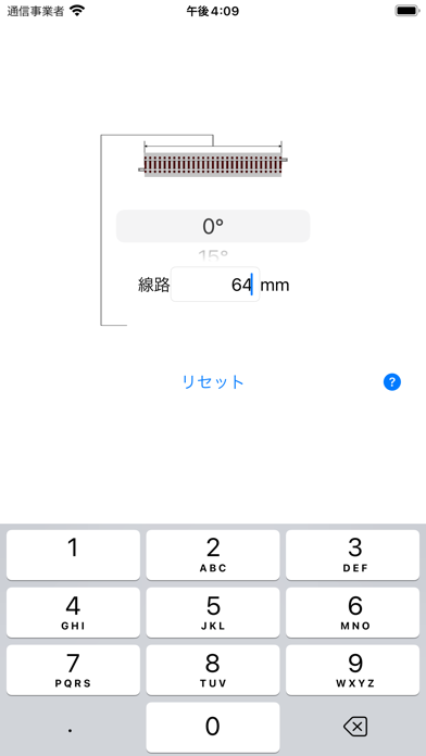Transcriber 360