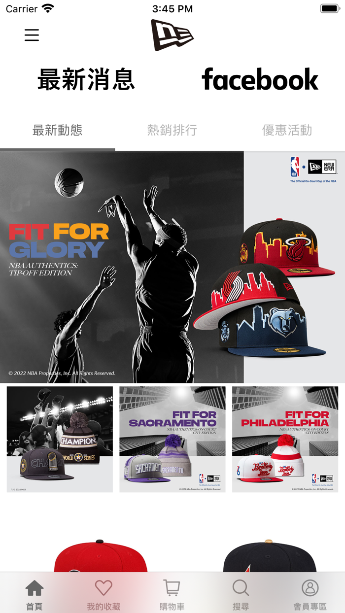 NEW ERA 官方商城