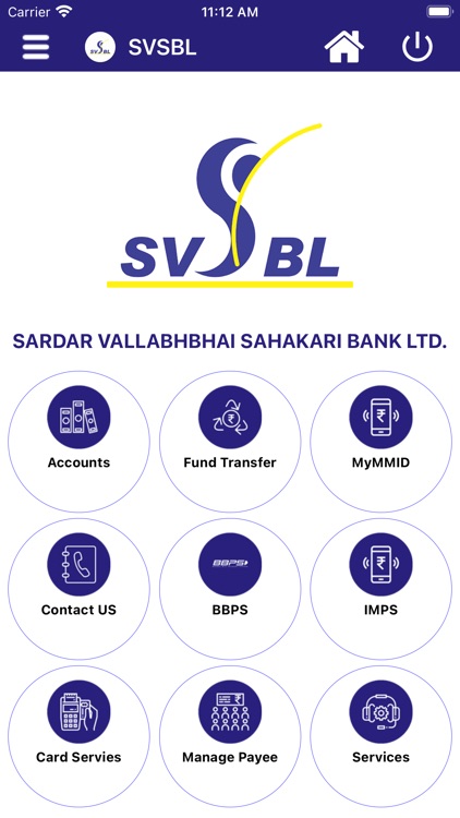 Sardar Vallabhbhai sh Bank Ltd screenshot-3