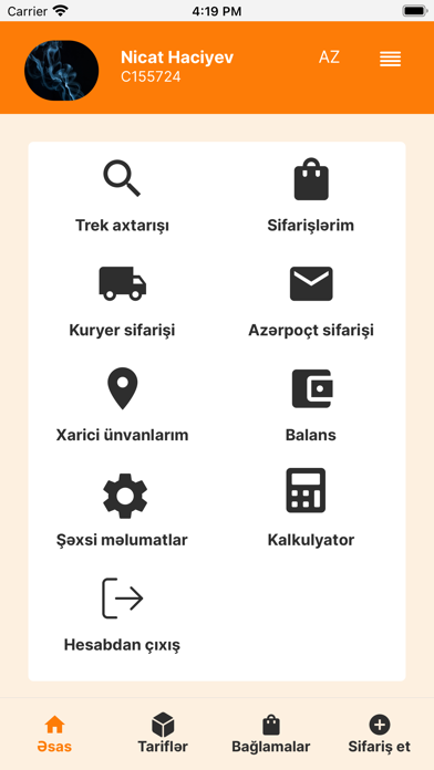 Colibri.az Screenshot