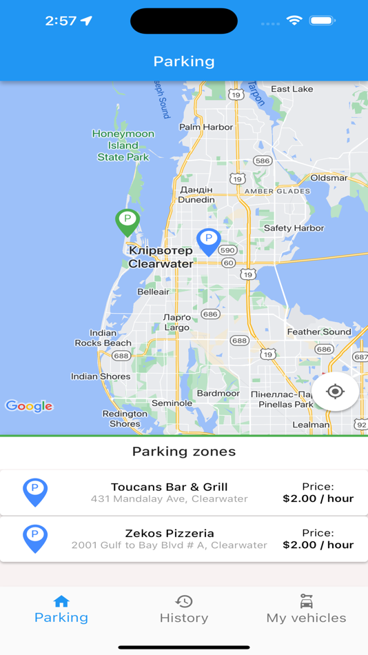 #1. Parking - Atef (iOS) 由: GPS SPECIAL.COM LLC