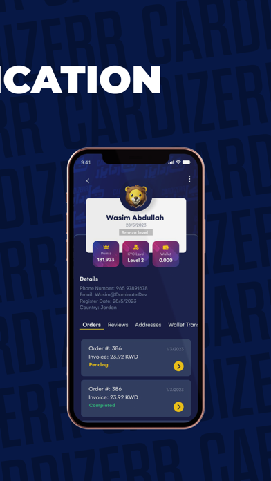 Screenshot #3 pour CD Portal