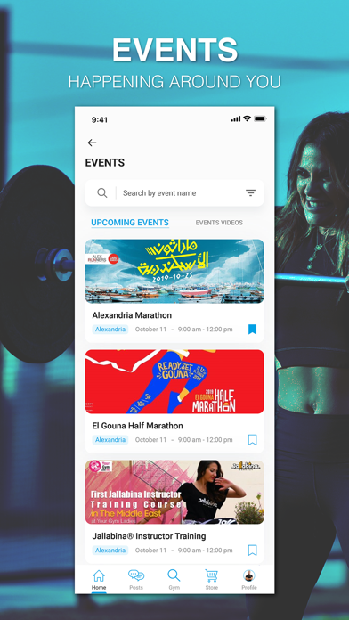 CairoGymsApp Screenshot