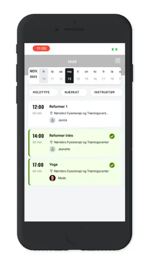 Fusion Reformer screenshot 4