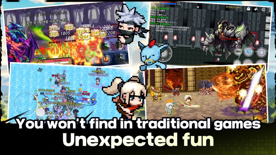 #4. Punkland (iOS) By: Launcher Capital