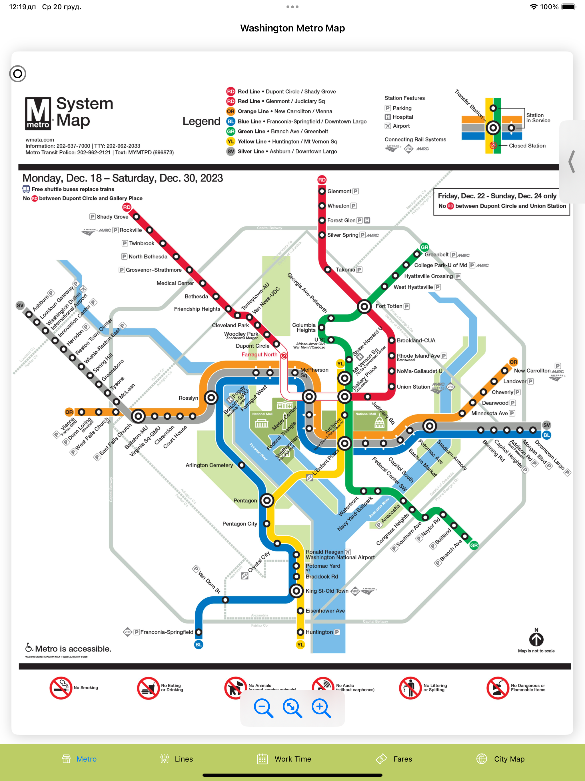 Washington Subway Map