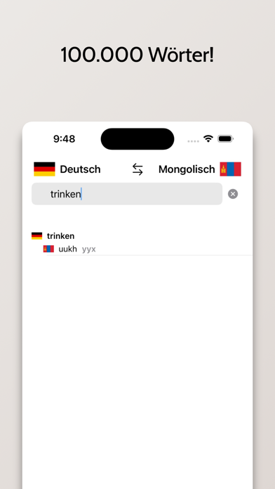 Mongolisch-Deutsch Wörterbuch Screenshot