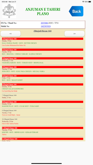 Anjuman-E-Taheri Plano US Screenshot