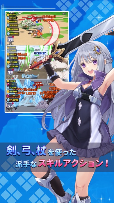 少女伝記：放置系アクションRPGのおすすめ画像2