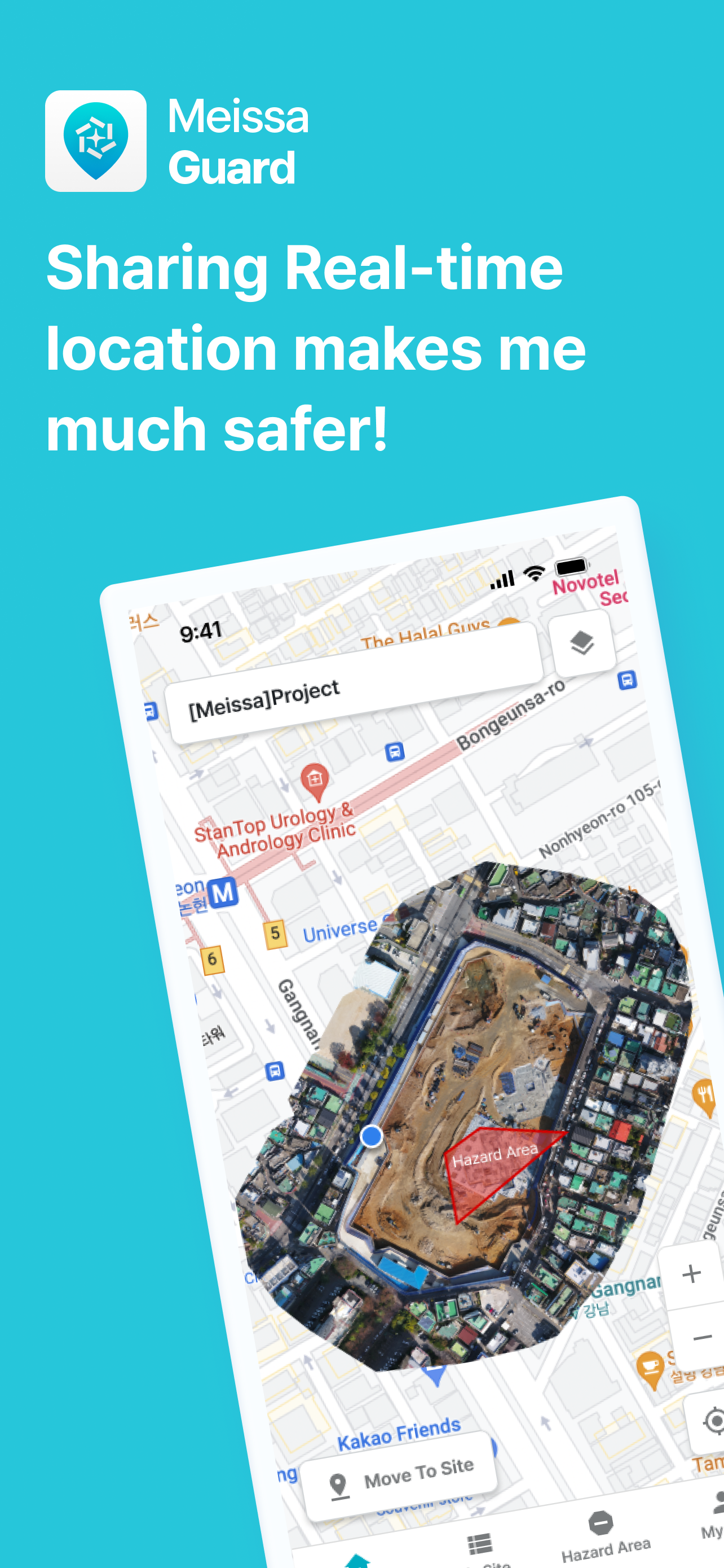 Meissa Guard - worker safety