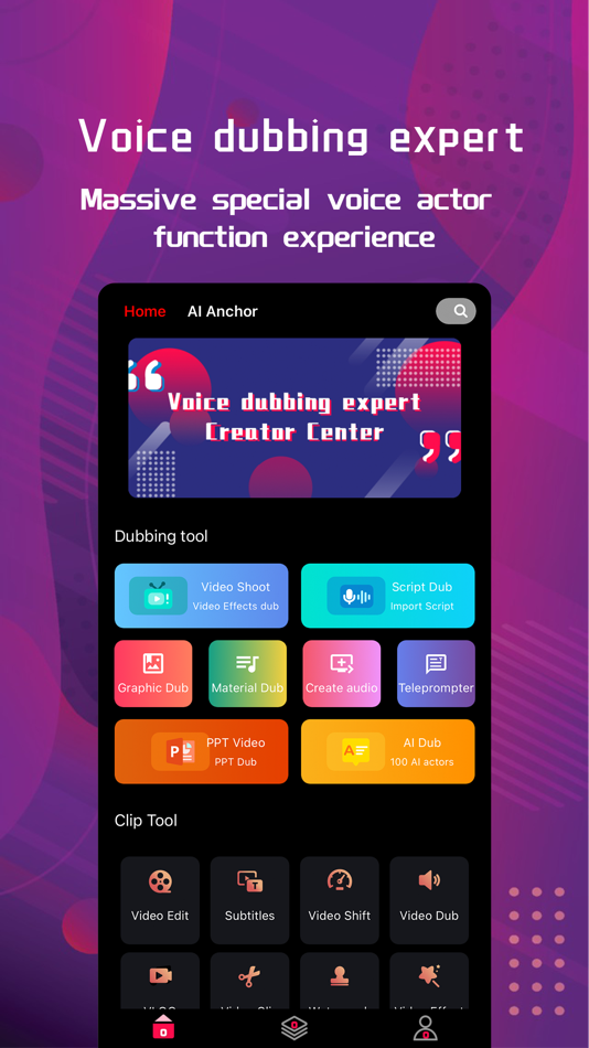 #3. DubbingMaster (iOS) By: 长沙耕耘网络科技有限公司