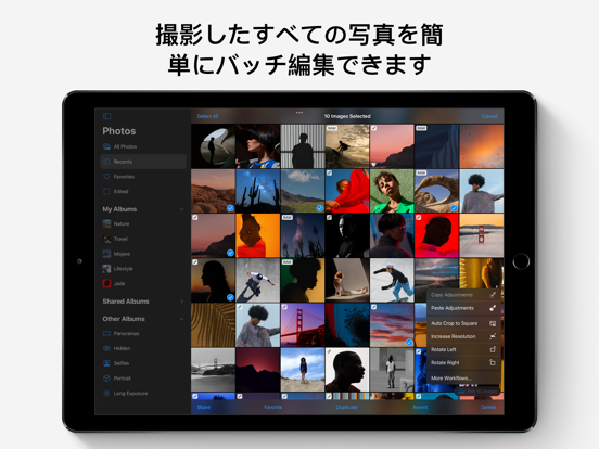 Photomatorのおすすめ画像6