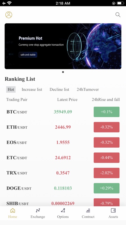 ORE Exchange