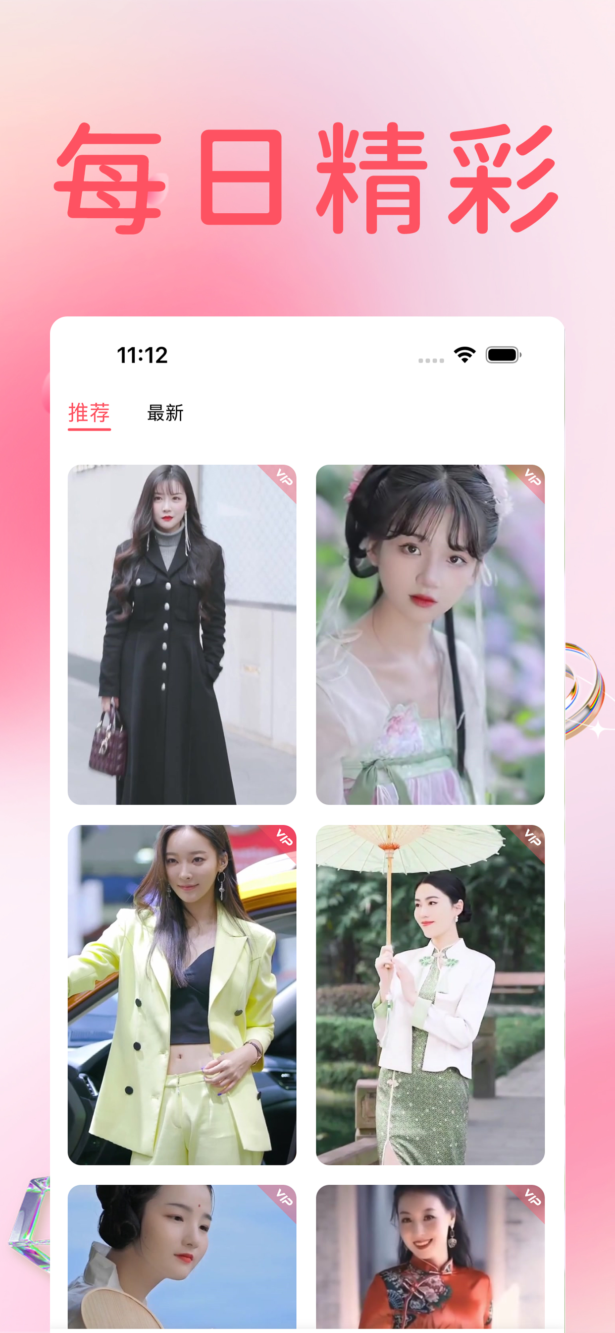 央心心理咨询—心理咨询测试平台