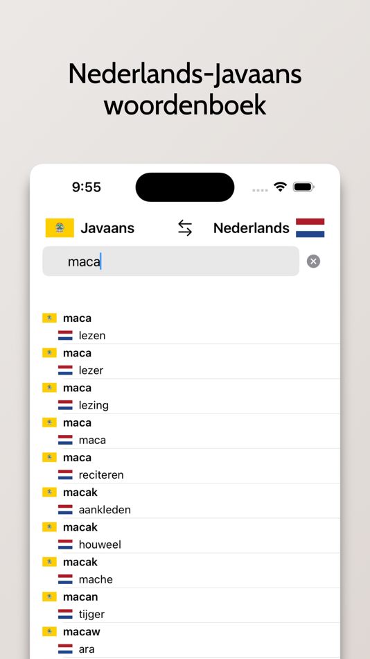 #3. Javaans-Nederlands woordenboek (iOS) 来自: FB PUBLISHING LLC