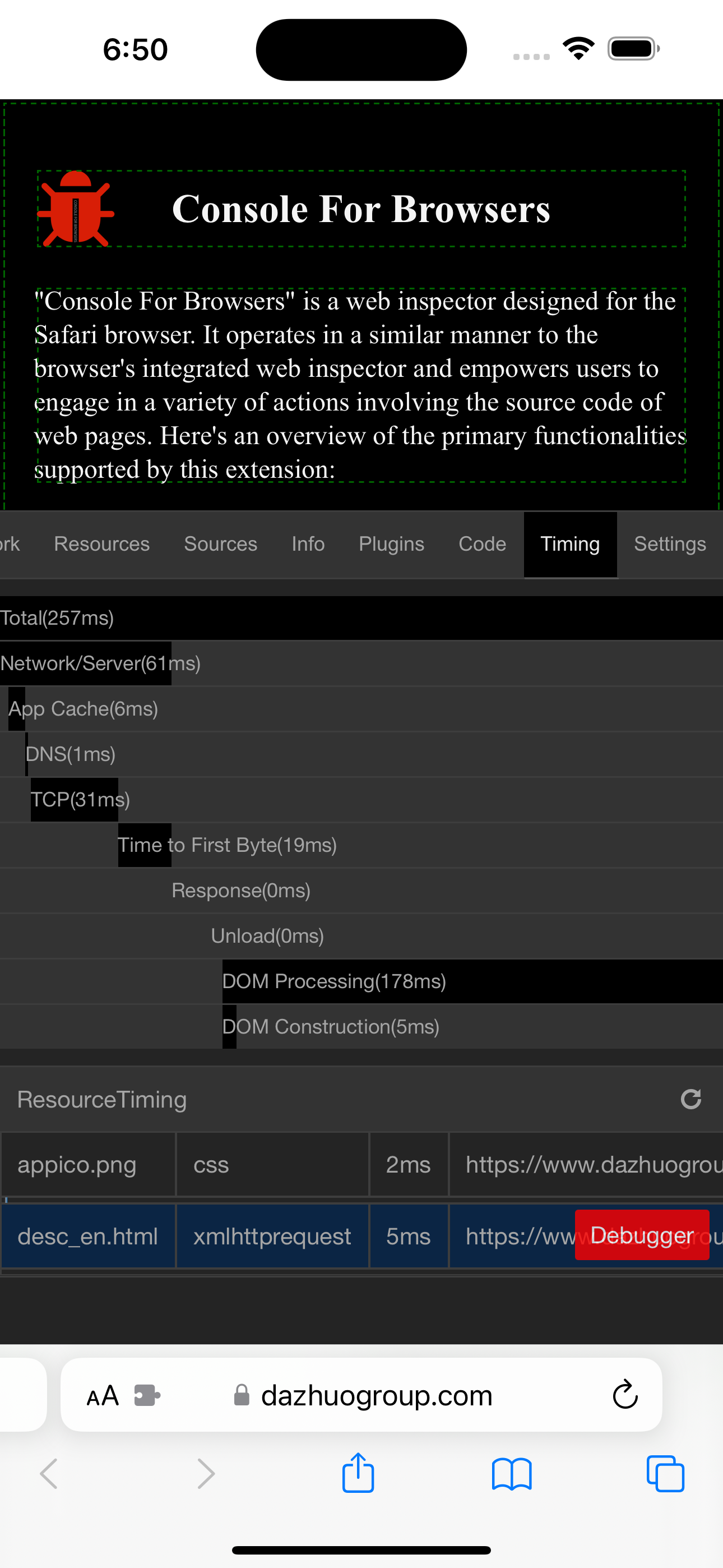 Console For Browsers