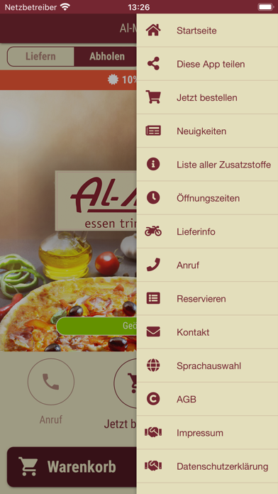 Al-Maas Screenshot