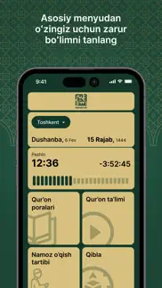 abdulbosit qori iphone screenshot 1