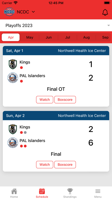 NCDC Screenshot