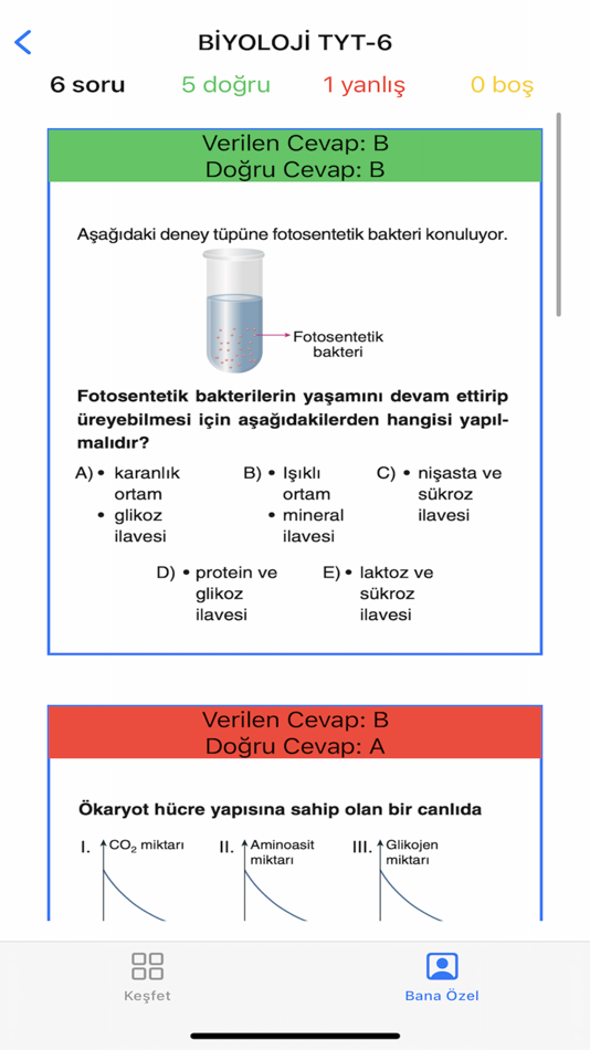#5. EduTown (iOS) 由: Yilmaz Dincsoy