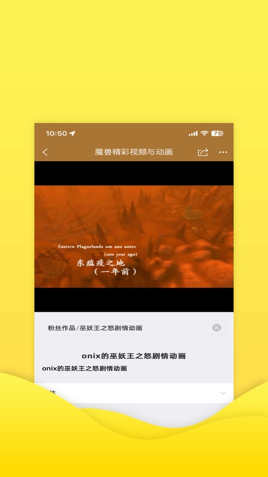 #1. 小秦助手qintool (iOS) 由: 羽皓 秦