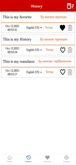 Game screenshot English To Tatar Translator hack