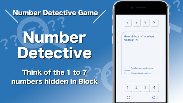 【图】No.Detective(截图1) 【图】No.Detective(截图1)