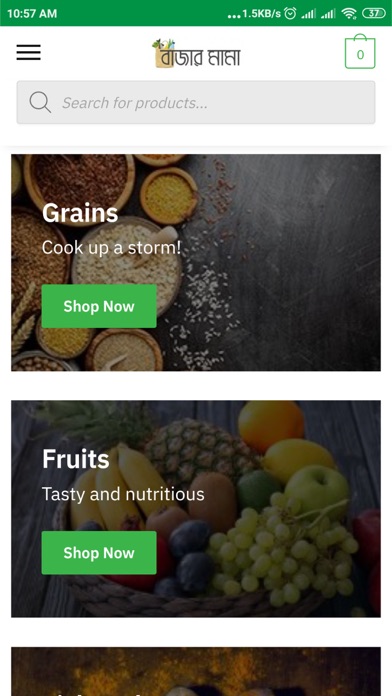 Bazar Mama - Bashundhara R/A Screenshot