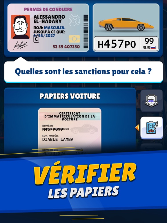 Screenshot #6 pour Симулятор гаишника