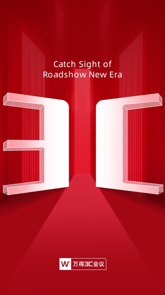 #1. Wind 3C Conference (iOS) Podle: Shanghai Wind Investment Management Co.,Ltd