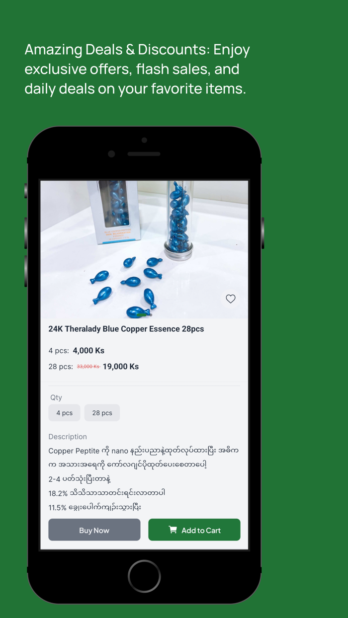 Aura Australian Products