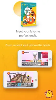 ar flashcards by playshifu iphone screenshot 3