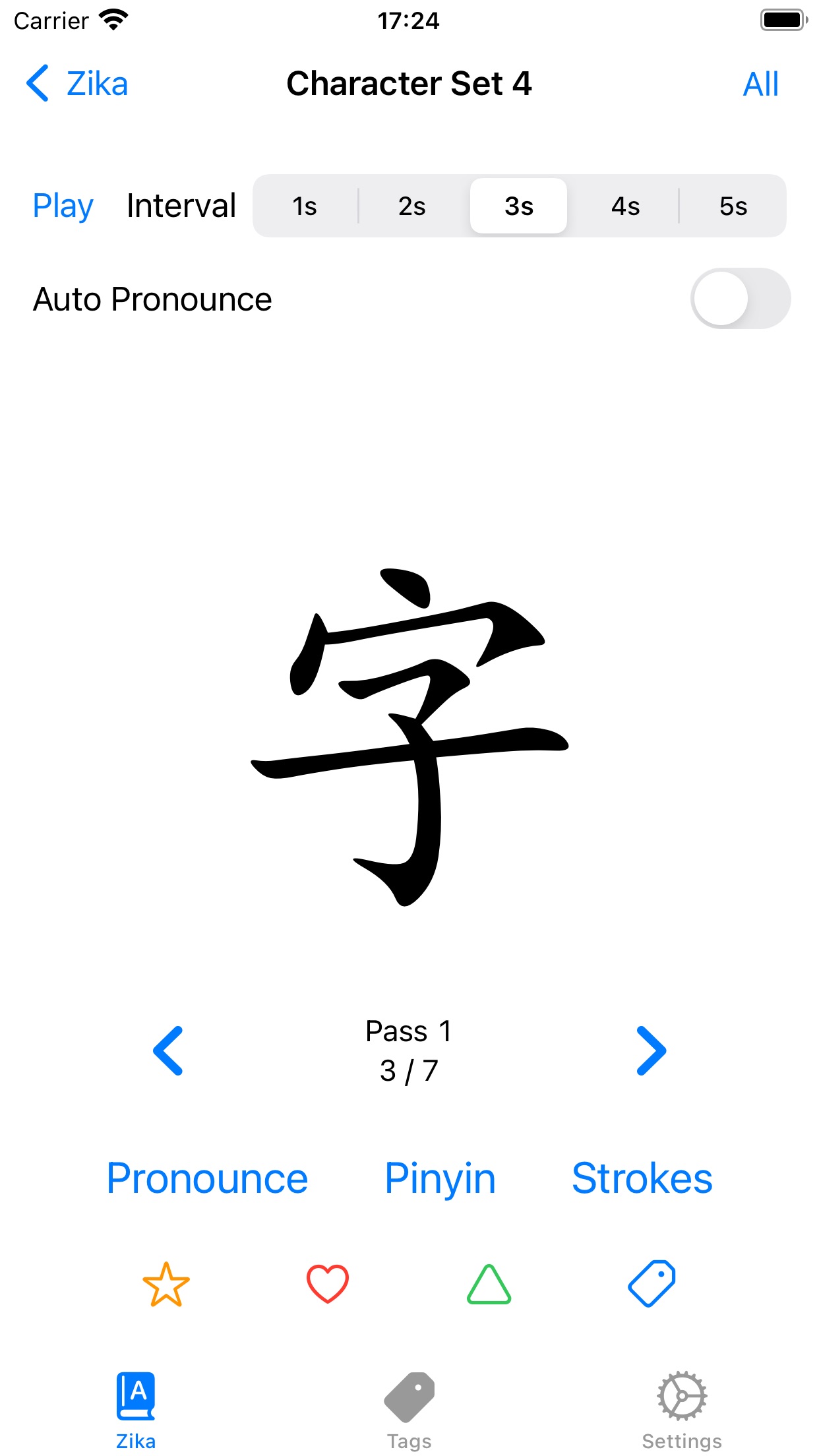 Screenshot do app Zika: Learn Chinese Characters