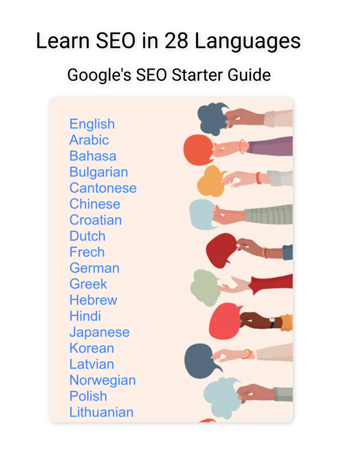 SEO Training and Tools