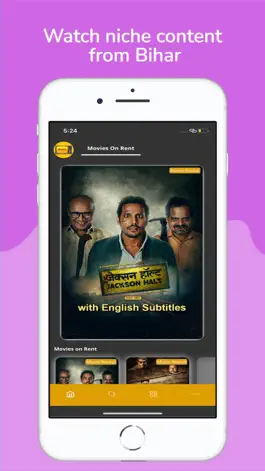 Game screenshot BEJOD mod apk