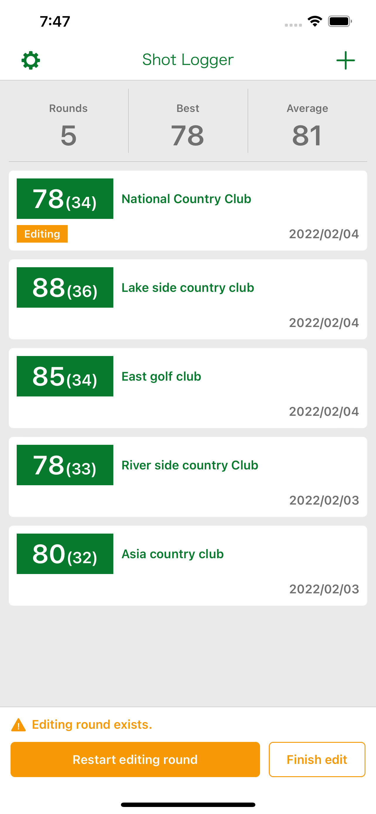 Shot Memo -Golf score-