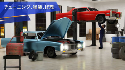 Car Sales Simulator 2023のおすすめ画像3